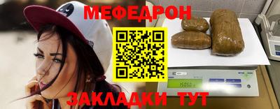 бошки Ливны
