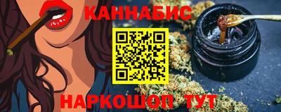 спиды Ликино-Дулёво