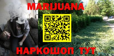 эйфоретик Баксан
