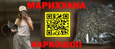 спиды Ликино-Дулёво
