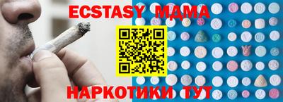 бошки Ливны