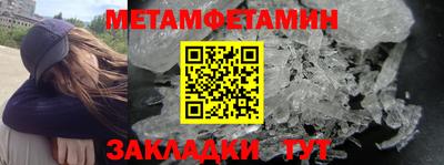 бошки Ливны