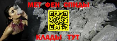 трава Лесосибирск
