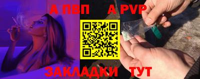 марихуана Аша