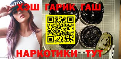 спиды Ликино-Дулёво